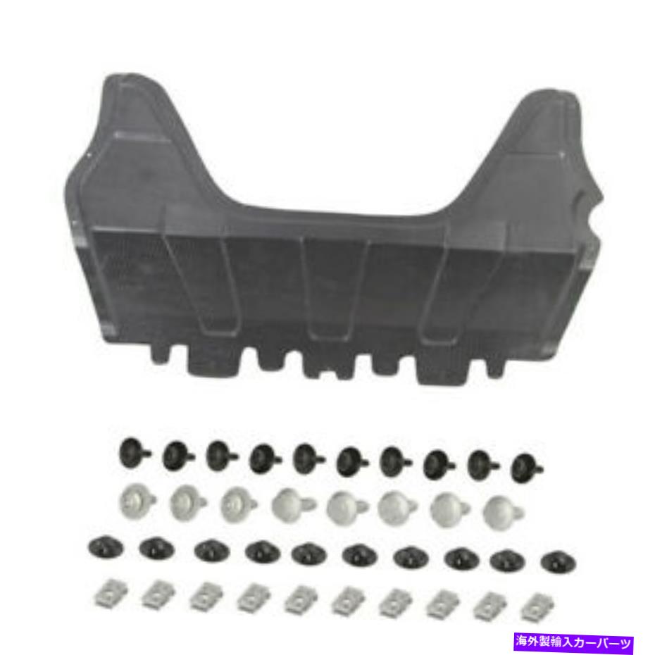 エンジンカバー カバー下のエンジン +クリップvwティグアン（5N_）ペトロール2007-2018 5N0825237 ENGINE UNDER COVER + CLIPS VW TIGUAN (5N_) PETROL 2007-2018 5N0825237【並行輸入品】
