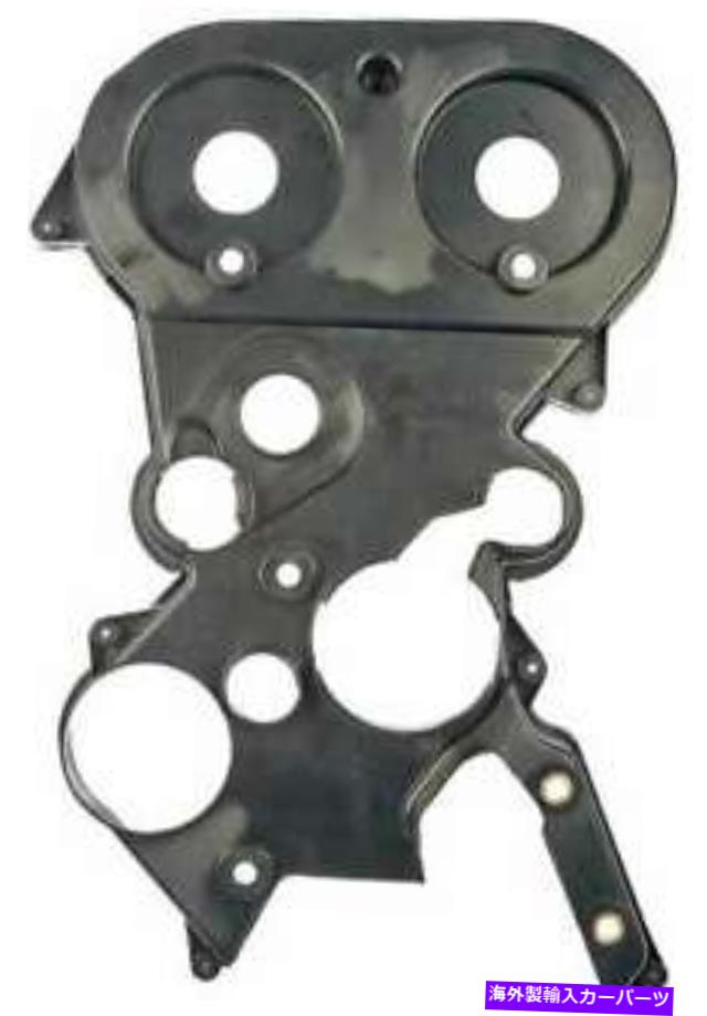 エンジンカバー インナーエンジンタイミングカバー2003-2005クライスラーセブリング2.4L L4ガスDOHC Inner Engine Timing Cover Fits 2003-2005 Chrysler Sebring 2.4L L4 GAS DOHC【並行輸入品】 44,550円