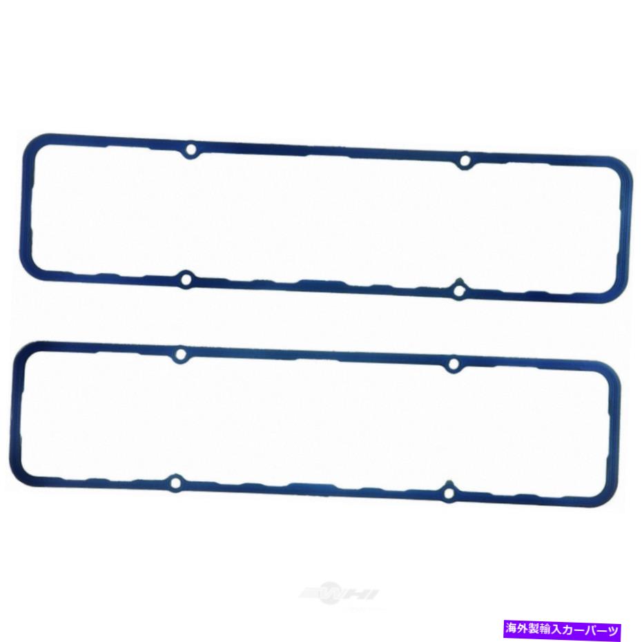 エンジンカバー エンジンバルブカバーガスケットカーブフェルプロ1628 Engine Valve Cover Gasket-CARB Fel-Pro 1628【並行輸入品】 44,550円