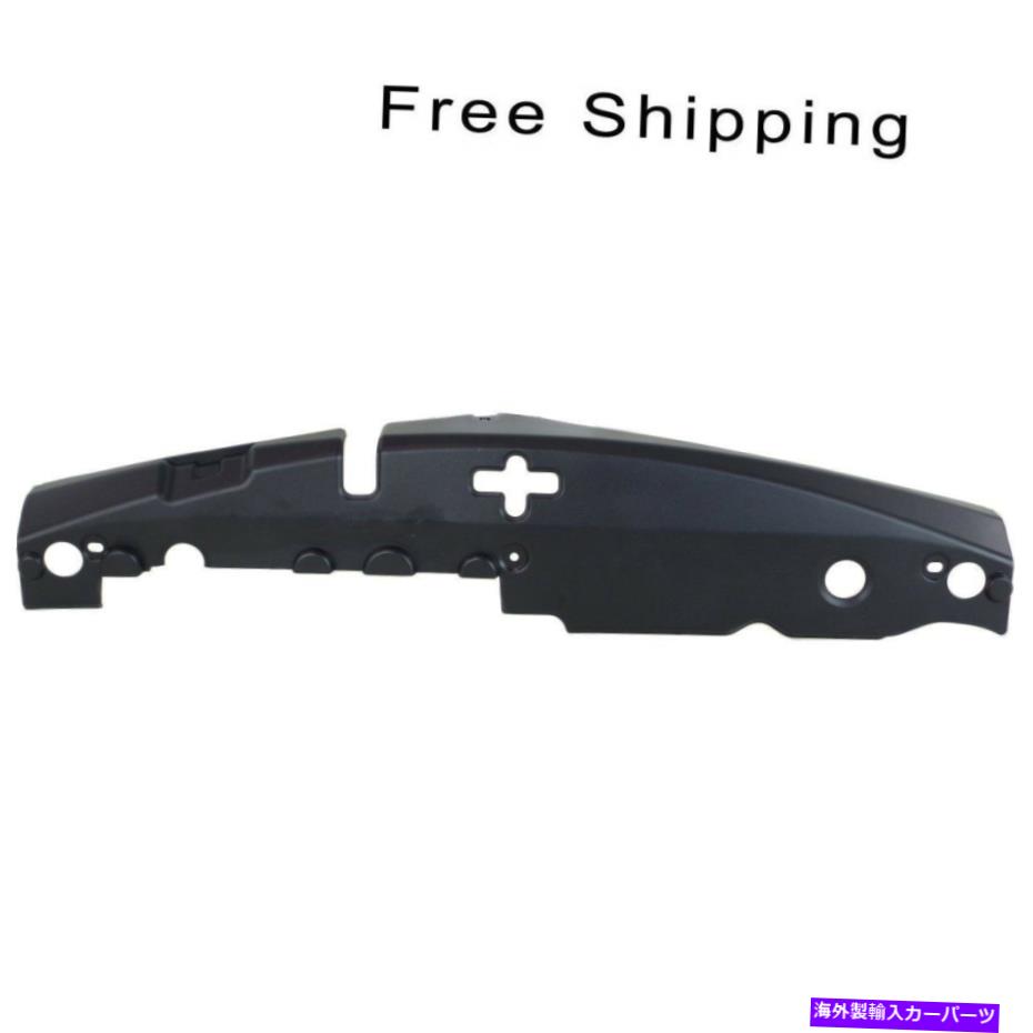 エンジンカバー ラジエーターサポートカバーレクサスRX350 RX400H RX330 532950E010 LX1224105 Radiator Support Cover Fits Lexus RX350 RX400h RX330 532950E010 LX1224105【並行輸入品】