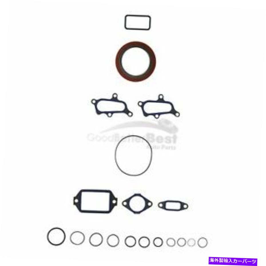 エンジンカバー シボレーGMCハマー用の1つの新しいFel-ProエンジンタイミングカバーガスケットセットTCS45055 One New Fel-Pro Engine Timing Cover Gasket Set TCS45055 for Chevrolet GMC Hummer【並行輸入品】