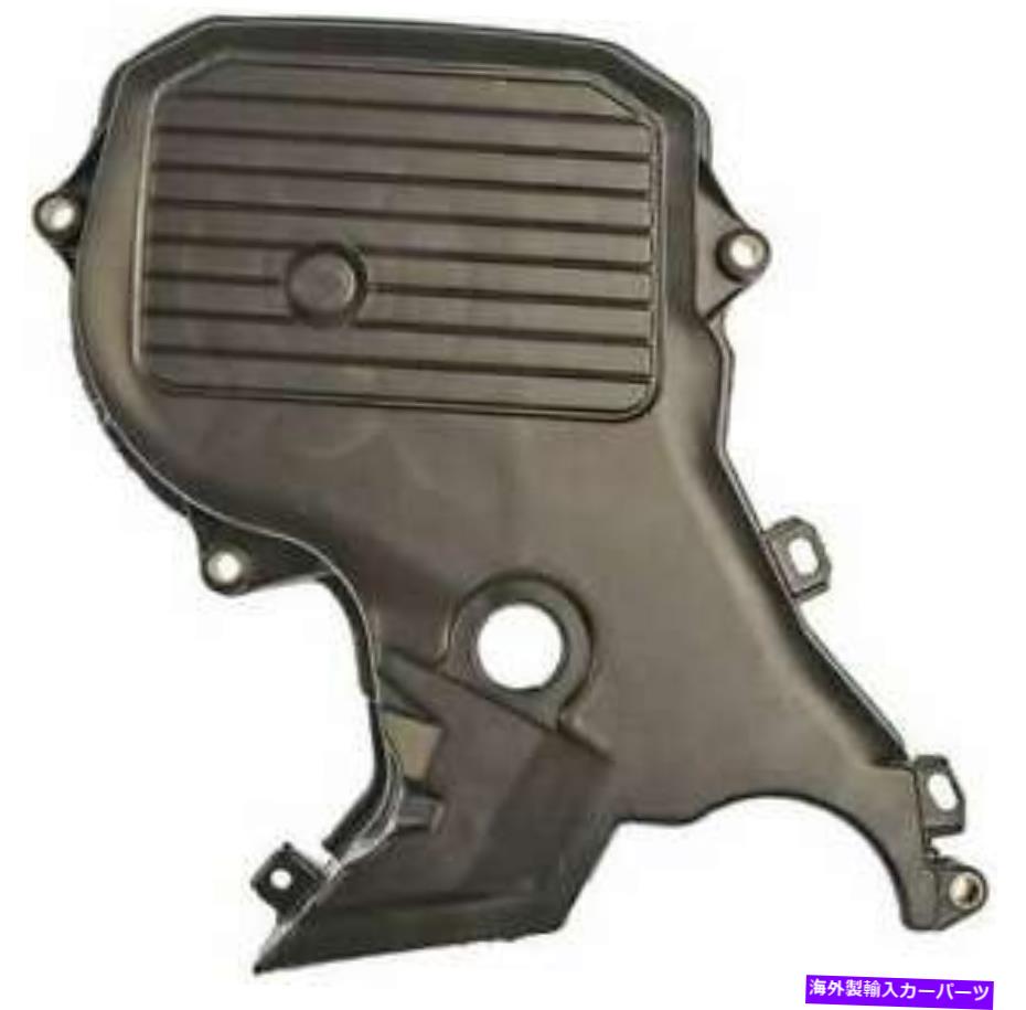 エンジンカバー 2000年から2001年のトヨタカムリアッパーアッパーのエンジンタイミングカバー Engine Timing Cover for 2000-2001 Toyota Camry Outer Upper【並行輸入品】