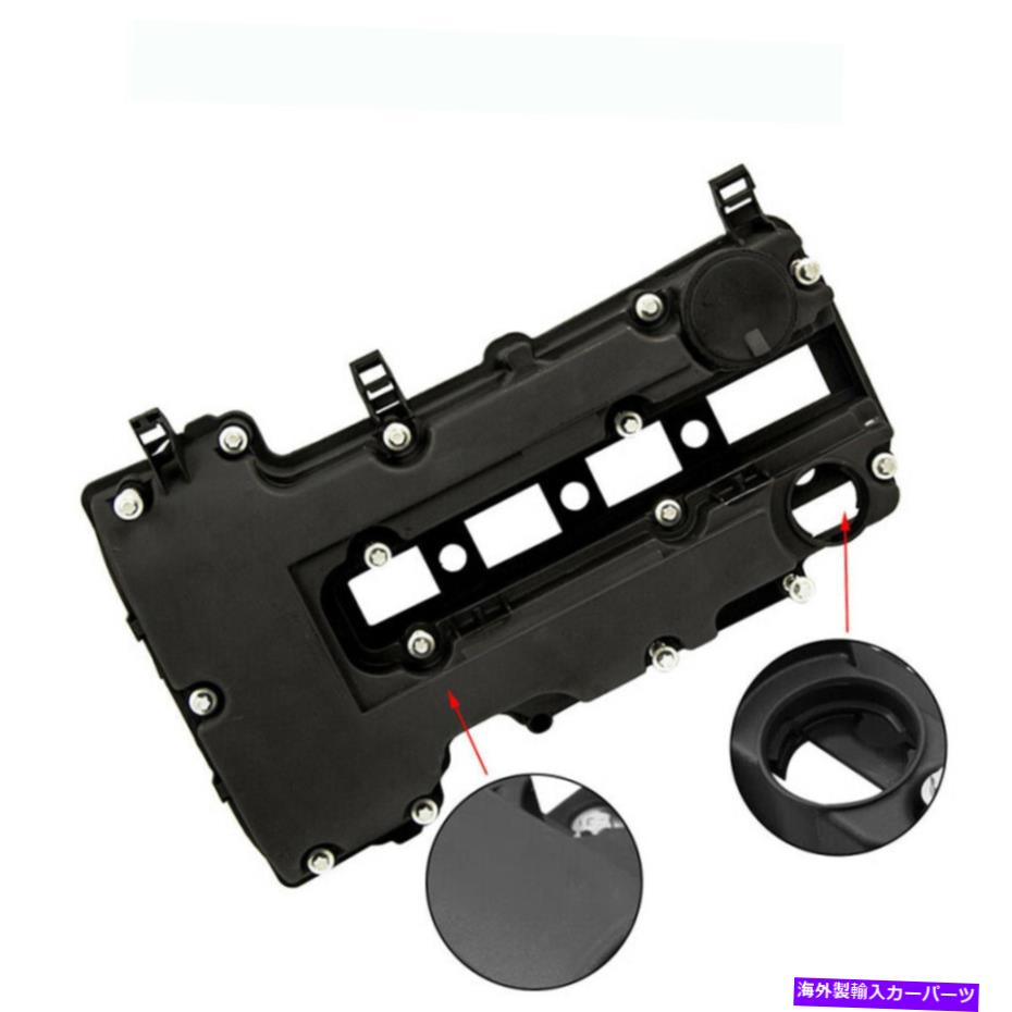 エンジンカバー シボレー2011クルーズソニックキャデラックビュイック1.4Lエンジンバルブカバー25198874 For Chevrolet 2011 Cruze Sonic Cadillac Buick 1.4L Engine Valve Cover 25198874【並行輸入品】
