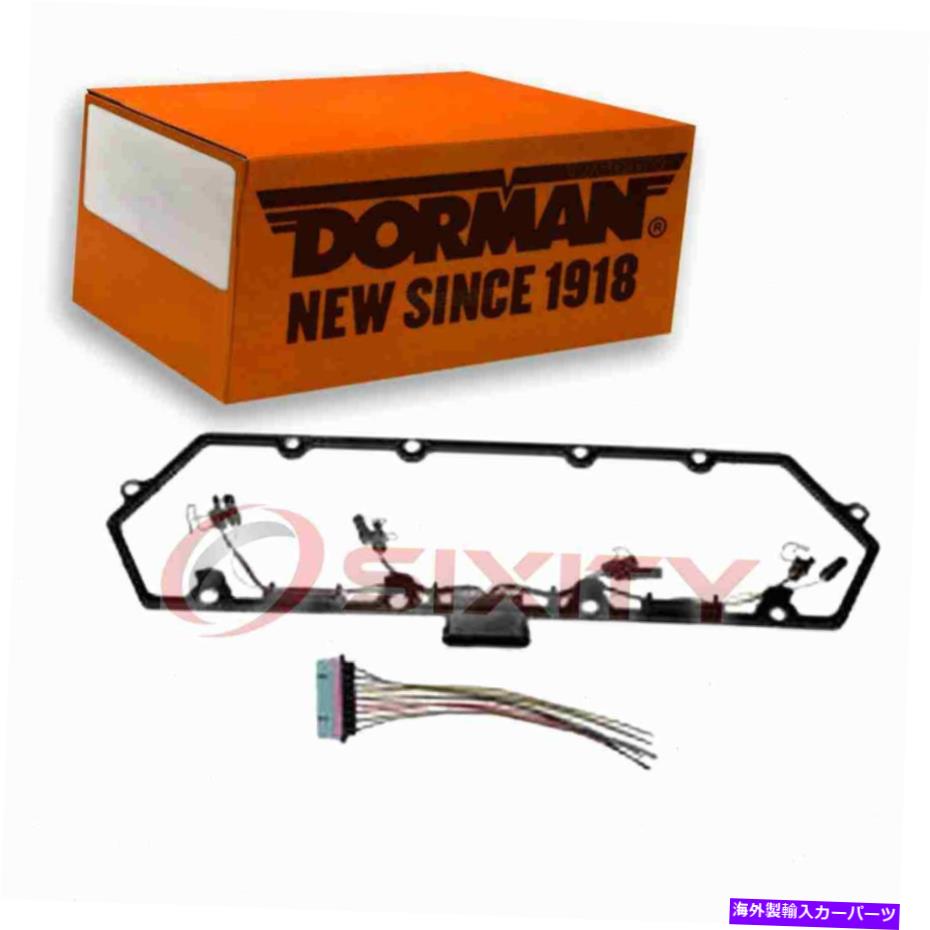 エンジンカバー 2003-2004フォードE-350クラブワゴンEPのドーマン右エンジンバルブカバーガスケット Dorman Right Engine Valve Cover Gasket for 2003-2004 Ford E-350 Club Wagon ep【並行輸入品】 44,550円