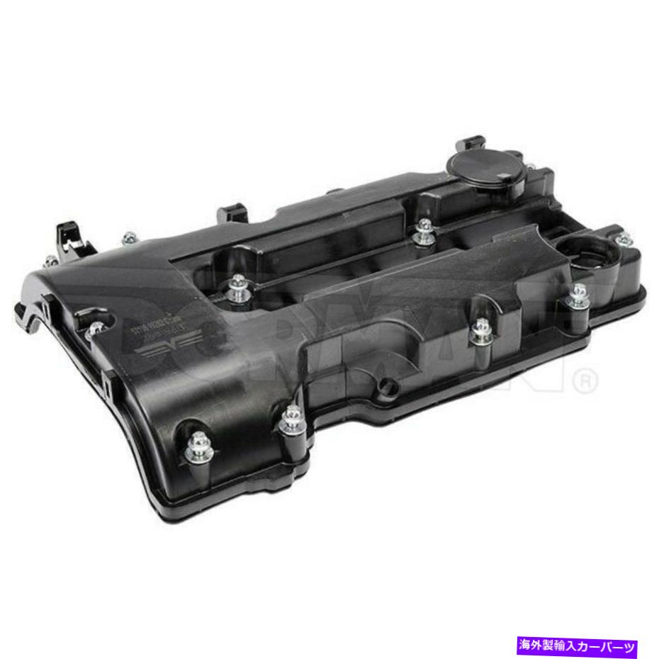 エンジンカバー 264-968ドーマンバルブカバーシボレーシボレークルーズソニックビュイックアンコールエル 264-968 Dorman Valve Cover New for Chevy Chevrolet Cruze Sonic Buick Encore ELR【並行輸入品】