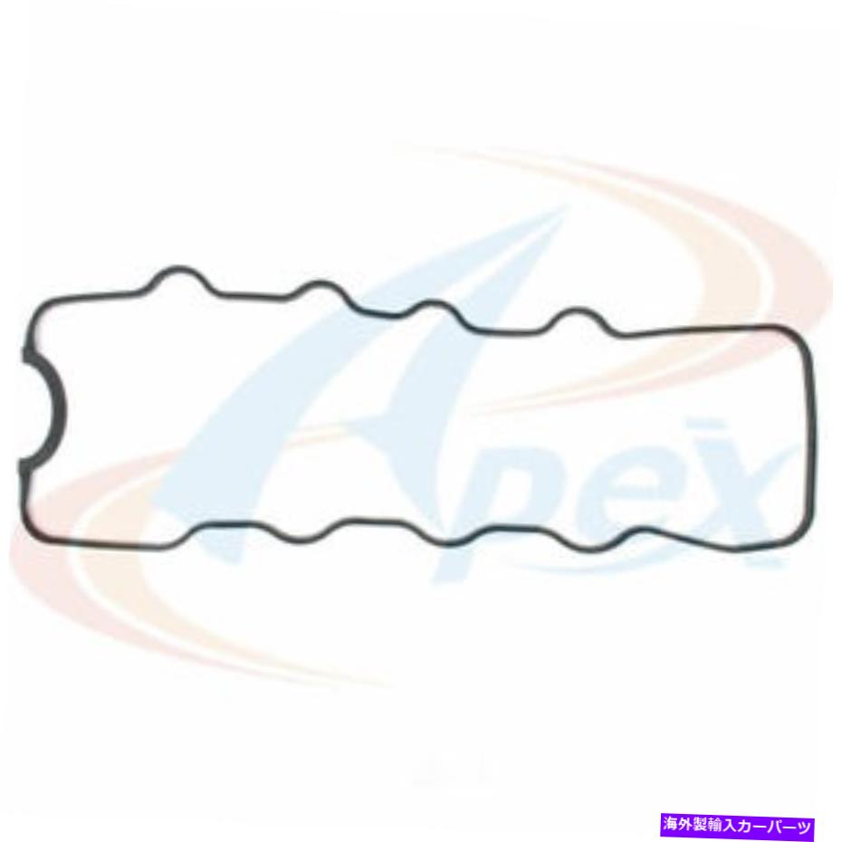 エンジンカバー エンジンバルブカバーガスケットセット頂点自動車部品フィット1981 Mazda GLC 1.5L-L4 Engine Valve Cover Gasket Set Apex Automobile Parts fits 1981 Mazda GLC 1.5L-L4【並行輸入品】