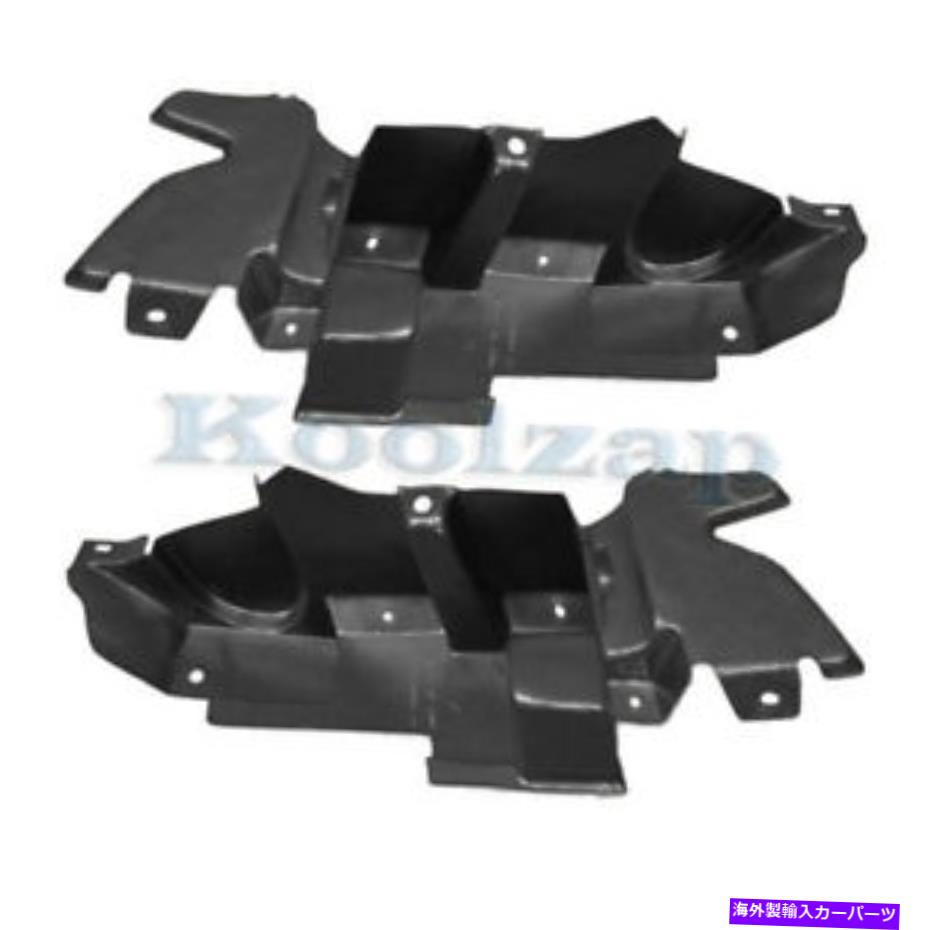 エンジンカバー 04-08マリブフロントアウターエンジンスプラッシュシールドアンダーカーカバーガードセットペア For 04-08 Malibu Front Outer Engine Splash Shield Undercar Cover Guard SET PAIR【並行輸入品】 44,550円