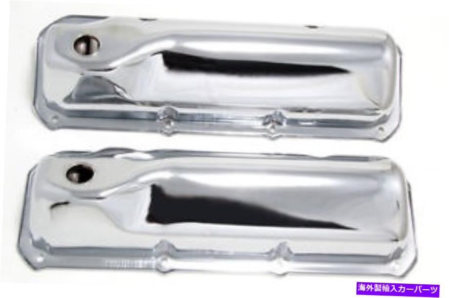 エンジンカバー エンジンバルブカバートランスダップパフォーマンス9295 Engine Valve Cover Trans Dapt Performance 9295【並行輸入品】