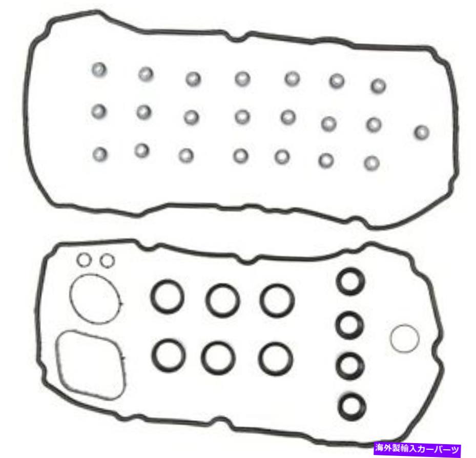 エンジンカバー Mahle ValveカバーセットFord-Truck V6 213（3.5L）EcoBoost（2011-2012）F-150 Vin ... Mahle Valve Cover Set Ford-Truck V6 213 (3.5L) Ecoboost (2011-2012) F-150 Vin...【並行輸入品】