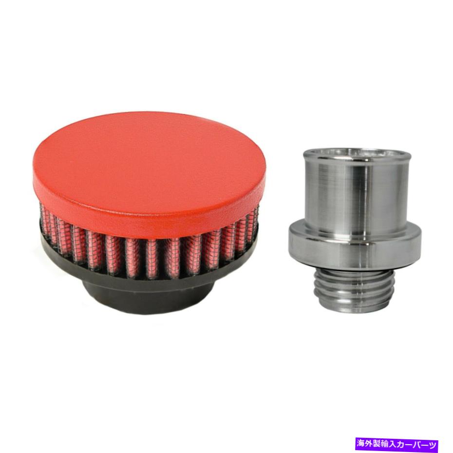 エンジンカバー バルブカバーブリーザーオイルキャップホンダB、D、F、Hシリーズエンジン（Wrinkle Red） Valve Cover Breather Oil Cap-Honda B, D, F, H Series Engines (Wrinkle Red)【並行輸入品】