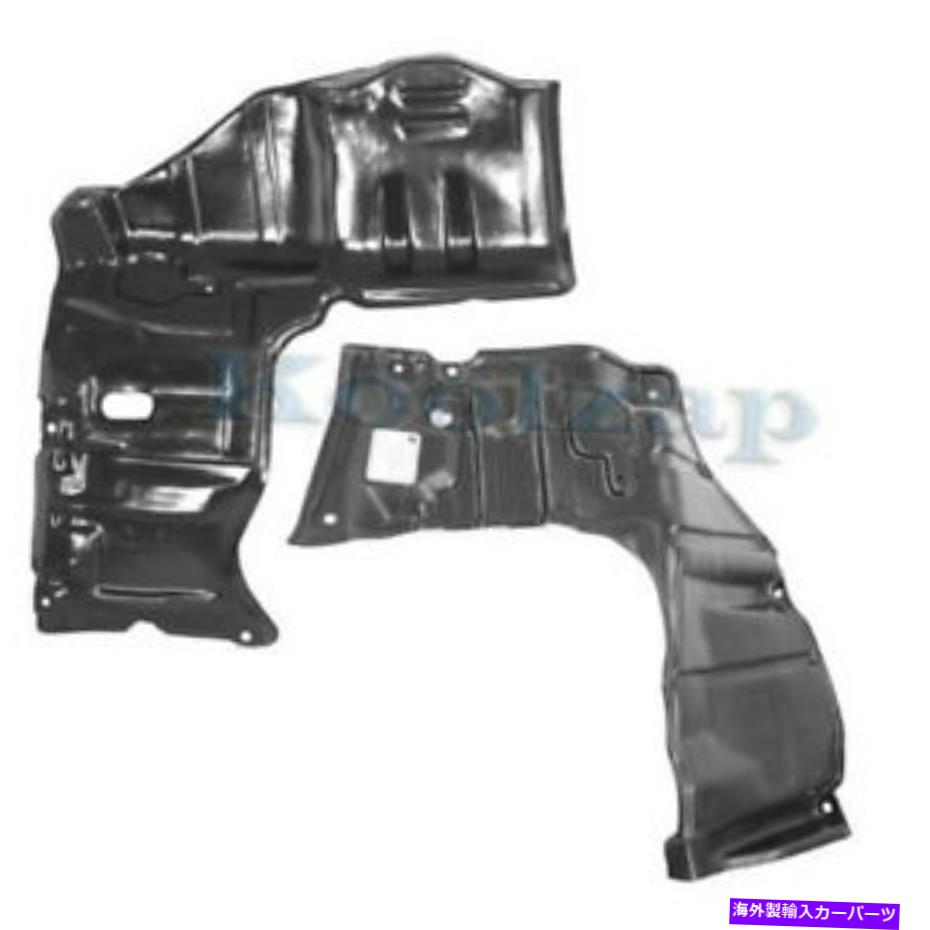 エンジンカバー 93-02のPRIZM自動トランスエンジンスプラッシュシールドカバーLH+RHセットペア For 93-02 Prizm Automatic Trans Engine Splash Shield Under Cover LH+RH SET PAIR【並行輸入品】
