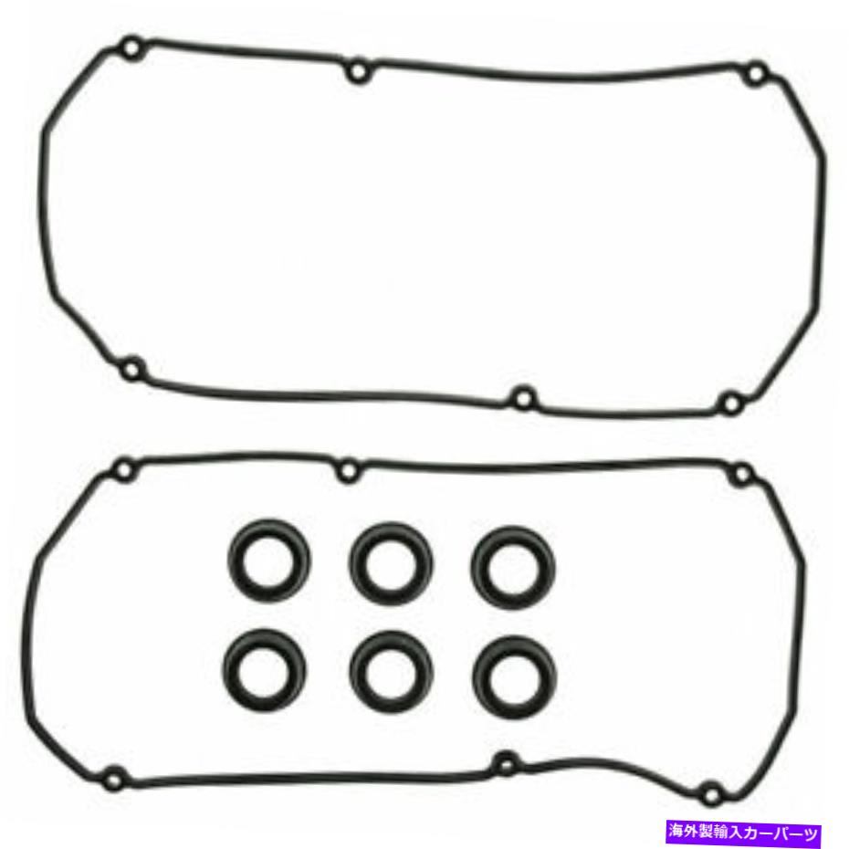 エンジンカバー OEM / OES 59-70435ONエンジンガスケットセットバルブカバーCSW OEM / OES 59-70435ON Engine Gasket Set-Valve Cover CSW【並行輸入品】 44,550円
