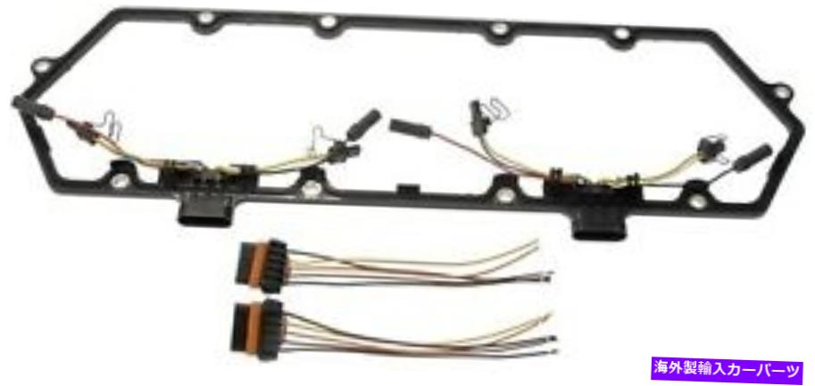 エンジンカバー エンジンバルブカバーガスケットドーマン615-202 Engine Valve Cover Gasket Dorman 615-202【並行輸入品】