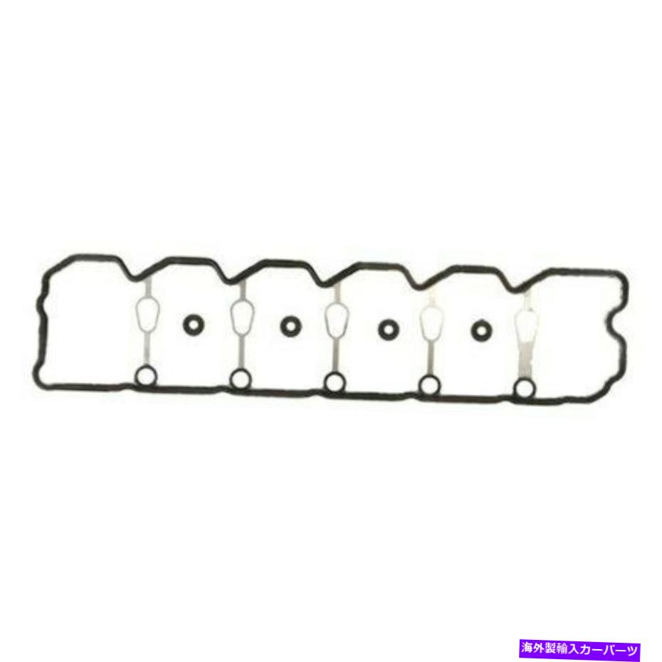 エンジンカバー GB再製造522-034エンジンバルブカバーガスケットセット GB Remanufacturing 522-034 Engine Valve Cover Gasket Set【並行輸入品】