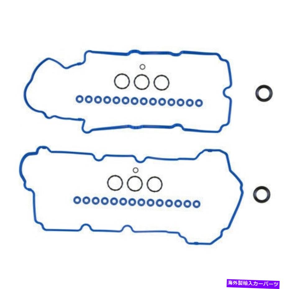エンジンカバー Fel-Pro vs 50644 Rエンジンバルブカバーガスケットセット Fel-Pro VS 50644 R Engine Valve Cover Gasket Set【並行輸入品】 44,550円