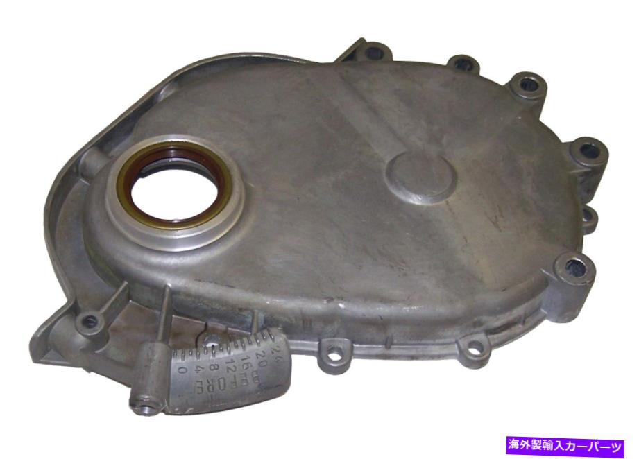 エンジンカバー Crown Automotive 53020233タイミングカバー Crown Automotive 53020233 Timing Cover【並行輸入品】 44,550円