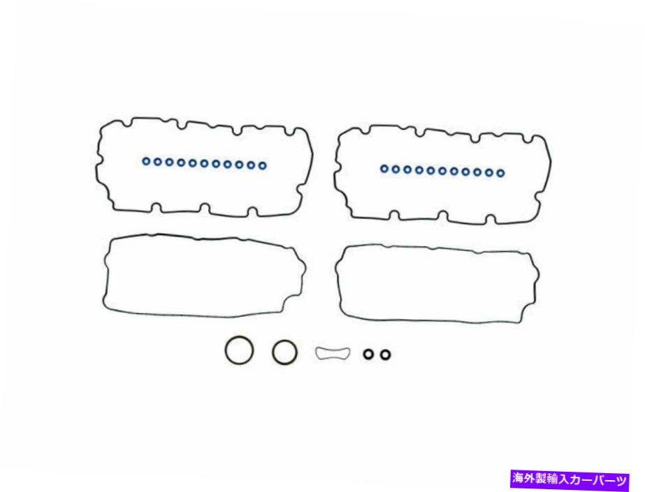 エンジンカバー 2008-2010 Ford F450 Super Duty ValveカバーガスケットセットFelpro44927TR For 2008-2010 Ford F450 Super Duty Valve Cover Gasket Set Felpro 44927TR【並行輸入品】 44,550円