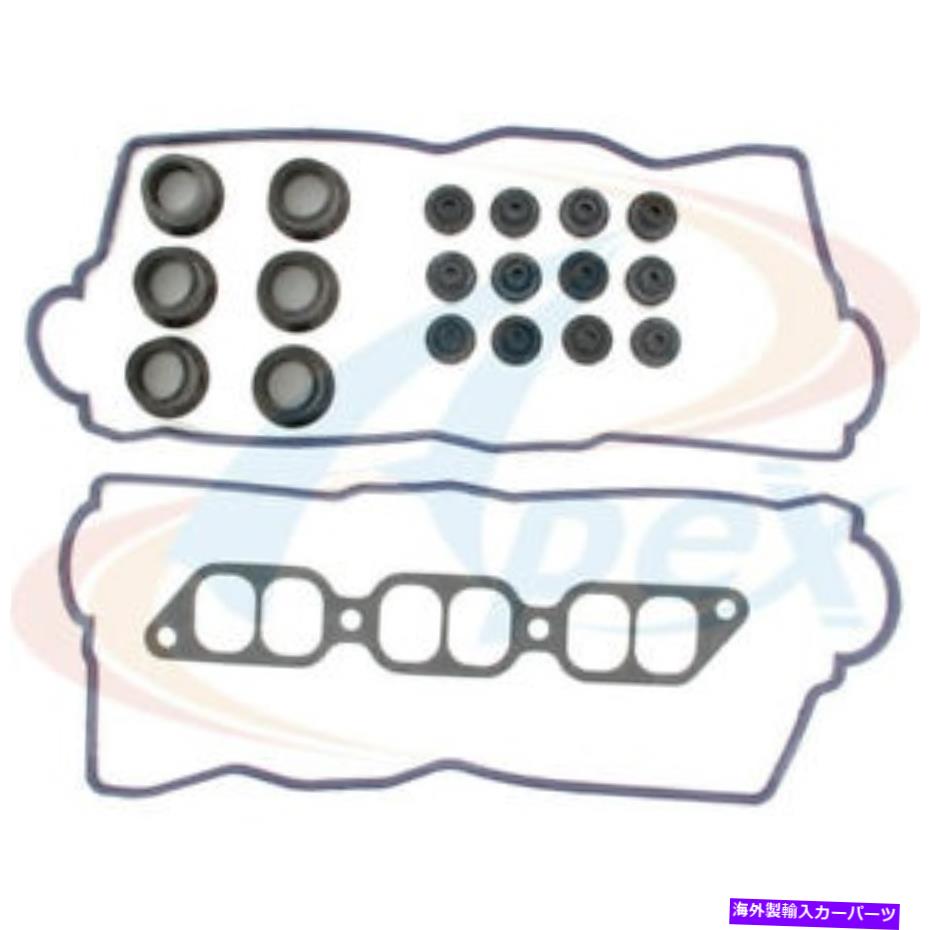 エンジンカバー エンジンバルブカバーガスケットセットApex Automobile Parts AVC823S Engine Valve Cover Gasket Set Apex Automobile Parts AVC823S【並行輸入品】