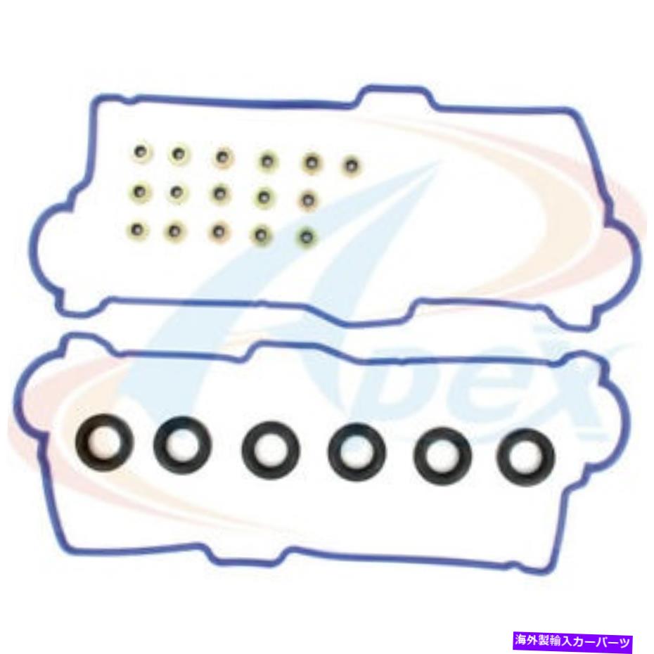 エンジンカバー エンジンバルブカバーガスケットセットApex Automobile Parts AVC826S Engine Valve Cover Gasket Set Apex Automobile Parts AVC826S【並行輸入品】