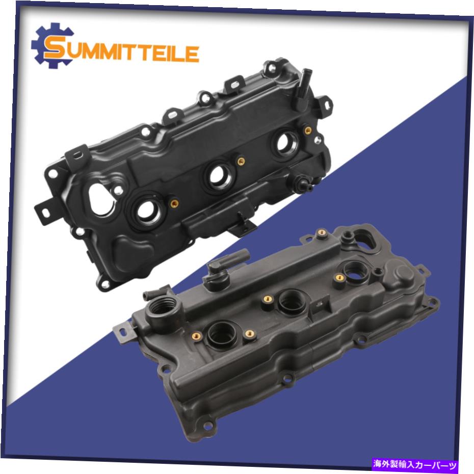 エンジンカバー 日産クエストムラーノ3.5L 13264-JP01A用のガスケット付きL＆Rエンジンバルブカバー L & R Engine Valve Cover w/ Gasket For Nissan Quest Murano 3.5L 13264-JP01A【並行輸入品】