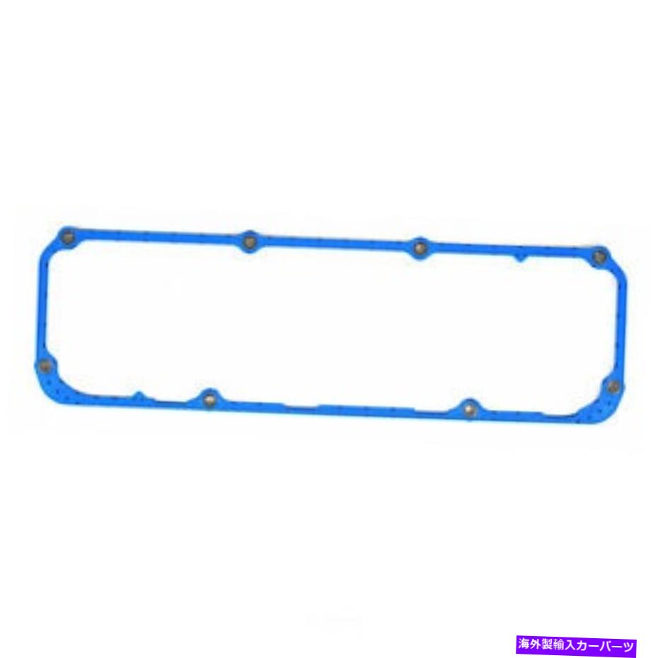 エンジンカバー エンジンバルブカバーガスケットセットFEL-PRO1682 Engine Valve Cover Gasket Set Fel-Pro 1682【並行輸入品】