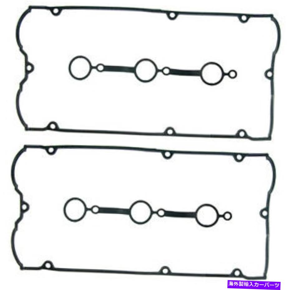 エンジンカバー エンジンバルブカバーガスケットセットFelPro vs 50658 r Engine Valve Cover Gasket Set Fel-Pro VS 50658 R【並行輸入品】