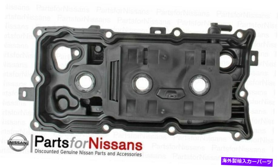 エンジンカバー 本物の日産2007-2014 Altima Pathfinder Front Left Valve Cover V6 3.5L OEM Genuine Nissan 2007-2014 Altima Pathfinder Front Left Valve Cover V6 3.5L OEM【並行輸入品】