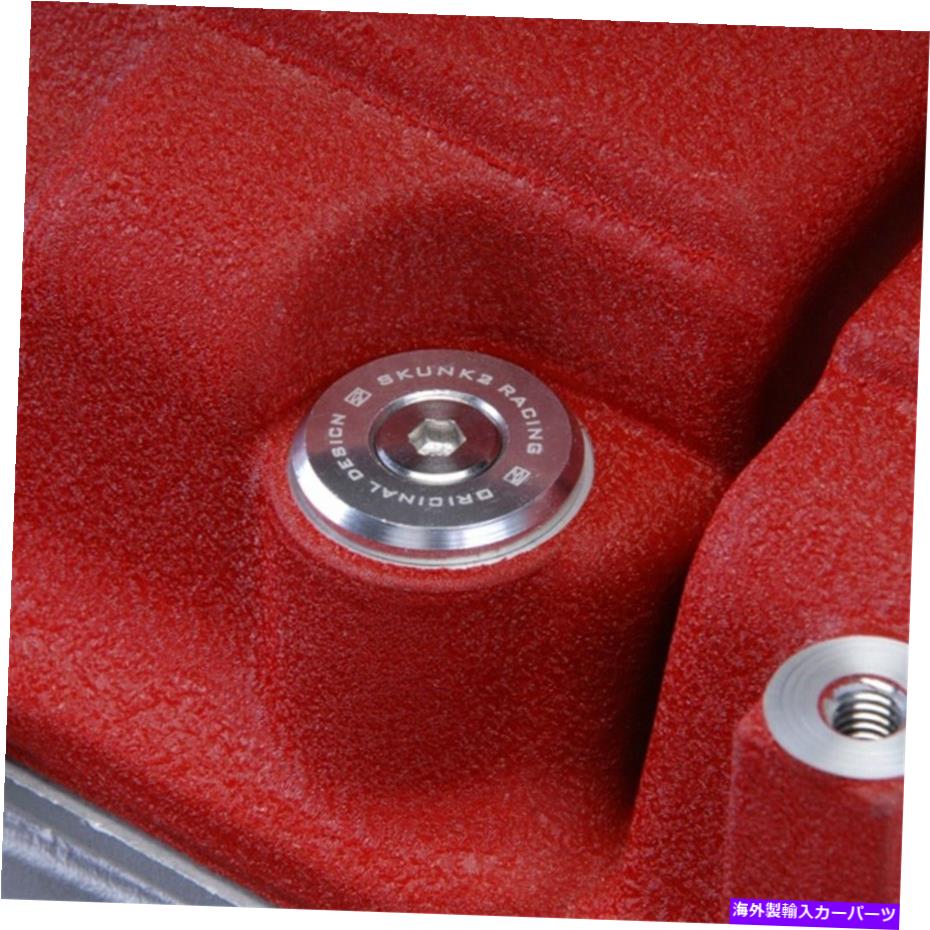 エンジンカバー Skunk2 Racing 649-05-0110エンジンベイドレスアップバルブカバーハードウェアキット Skunk2 Racing 649-05-0110 Engine Bay Dress Up Valve Cover Hardware Kit【並行輸入品】 44,550円