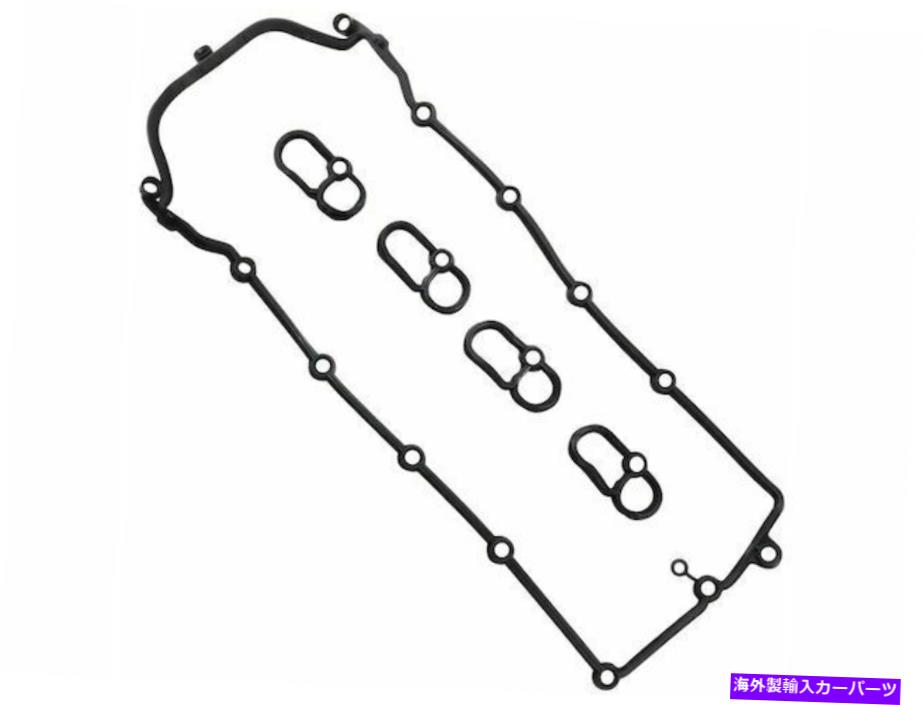 エンジンカバー 2014-2017 JAGUAR XJR VALVE COVER GASKET SET RIGHT 44995BJ 2015 2016 5.0L V8 For 2014-2017 Jaguar XJR Valve Cover Gasket Set Right 44995BJ 2015 2016 5.0L V8【並行輸入品】