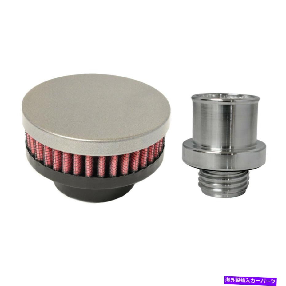 エンジンカバー バルブカバーブリーザーオイルキャップホンダB、D、F、Hシリーズエンジン（ガンメタルグレー） Valve Cover Breather Oil Cap-Honda B, D, F, H Series Engines (Gunmetal Gray)【並行輸入品】 44,550円