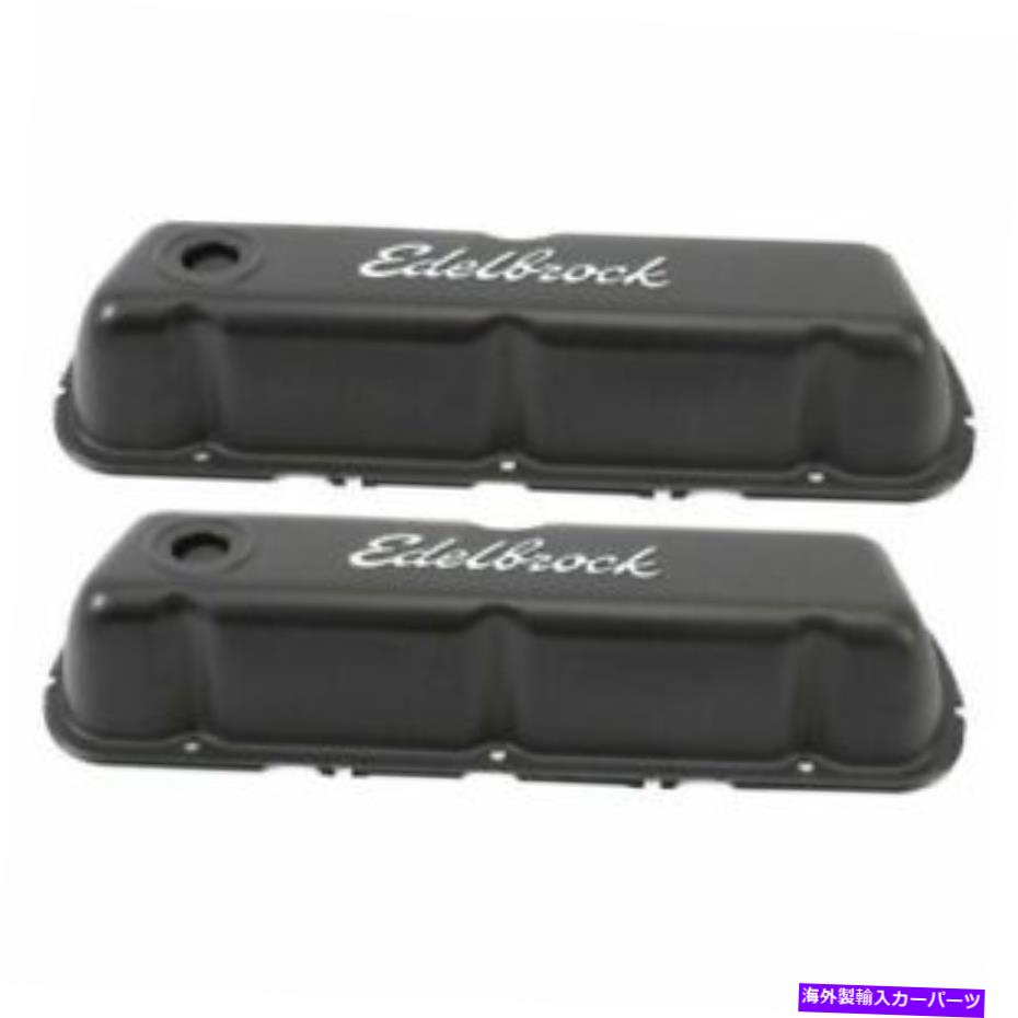 エンジンカバー Edelbrock Signature Series Valve Covers 3.7 \