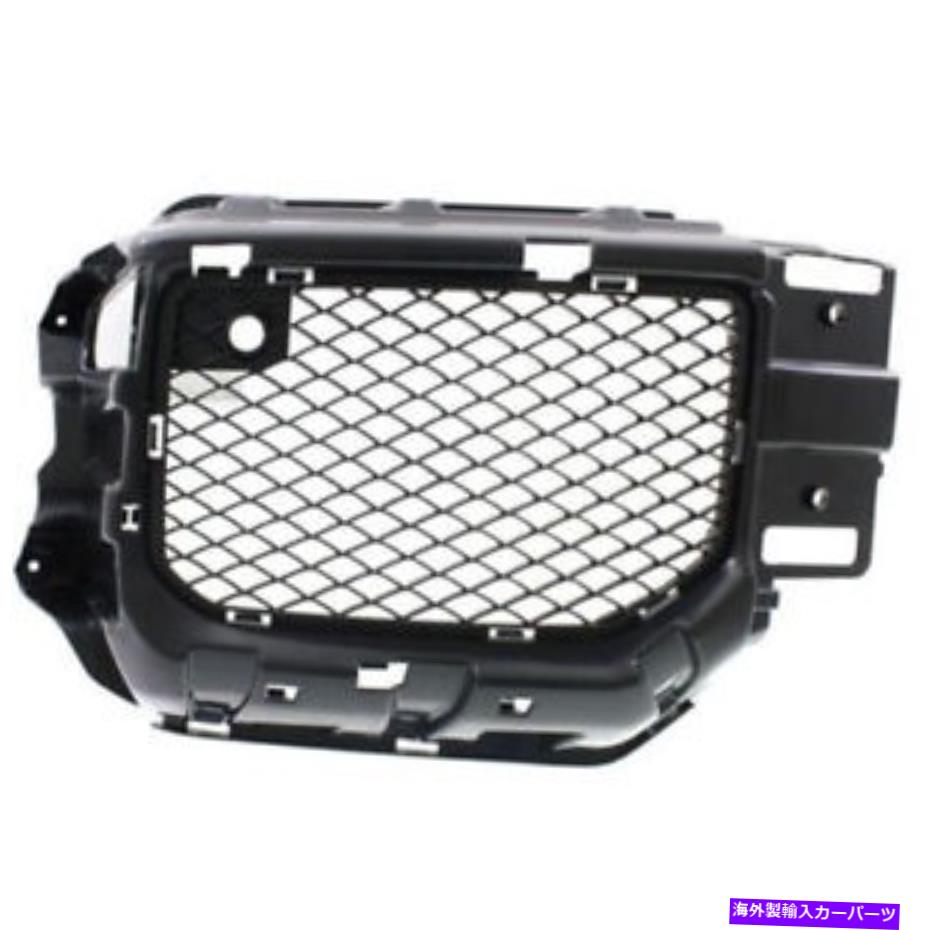 エンジンカバー 13-18のベンツGクラスフロントバンパーカバーグリルグリルアセンブリ黒い左側 For 13-18 Benz G-Class Front Bumper Cover Grill Grille Assembly Black Left Side【並行輸入品】