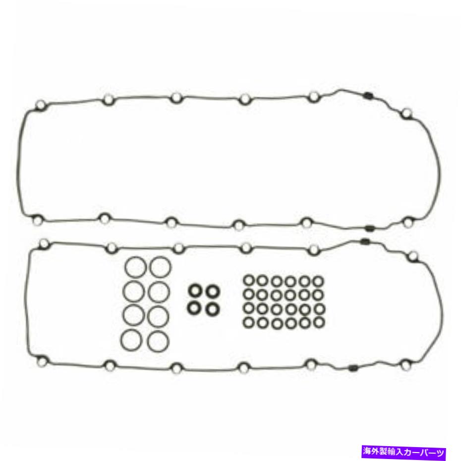 エンジンカバー OEM / OES 59-70383ONエンジンガスケットセットバルブカバーDAC OEM / OES 59-70383ON Engine Gasket Set-Valve Cover DAC【並行輸入品】