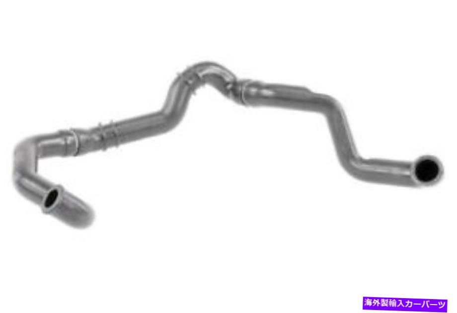 エンジンカバー CL500、S420、S500、SL500、E420 V30-2926用のVaicoエンジンクランクケースブリーザーホース Vaico Engine Crankcase Breather Hose for CL500, S420, S500, SL500, E420 V30-2926【並行輸入品】