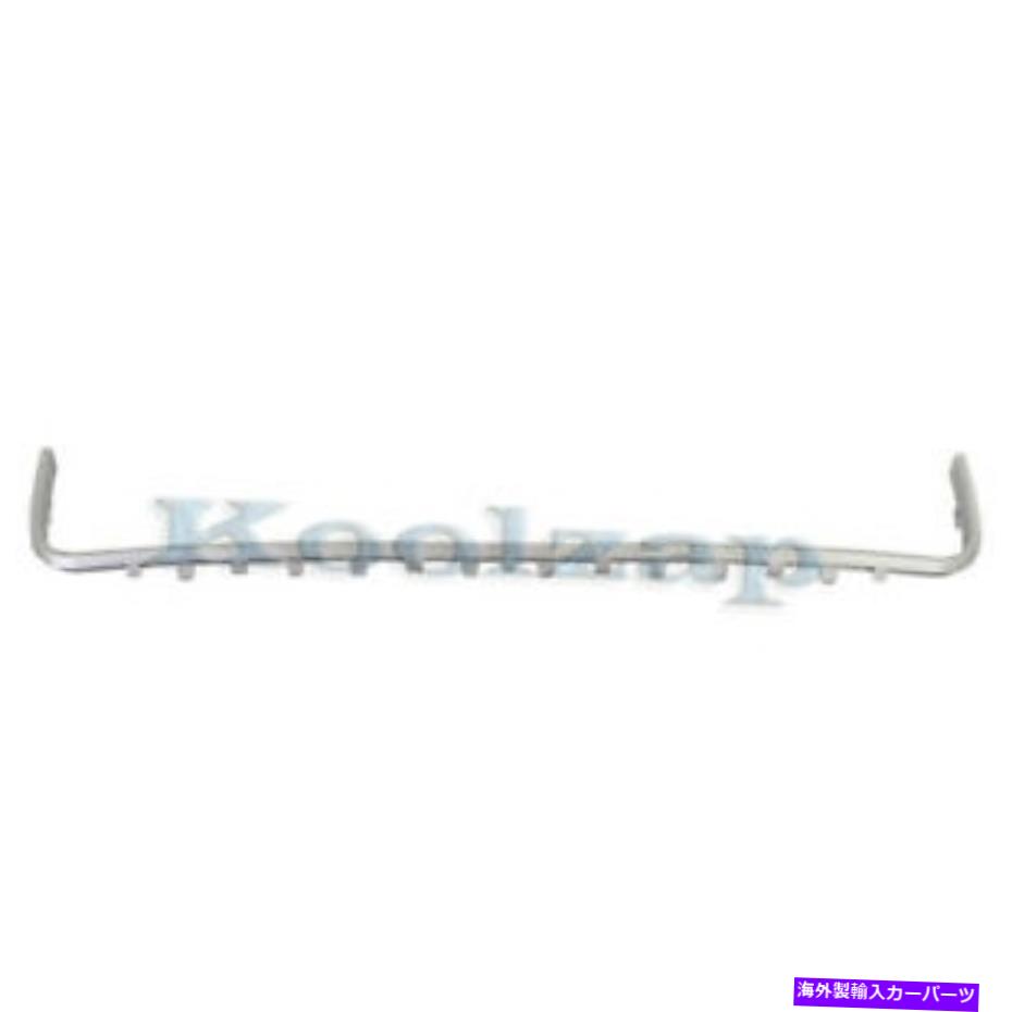 エンジンカバー 06-09ミラノフロントバンパーカバーグリルグリルバートリムモールディングシルバー For 06-09 Milan Front Lower Bumper Cover Grill Grille Bar Trim Molding Silver【並行輸入品】