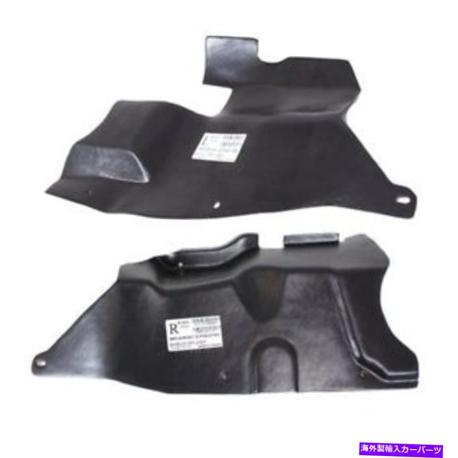 エンジンカバー 05-08グランプリフロントエンジンスプラッシュシールドカバーの下の左右ペアセット For 05-08 Grand Prix Front Engine Splash Shield Under Cover Left Right PAIR SET【並行輸入品】