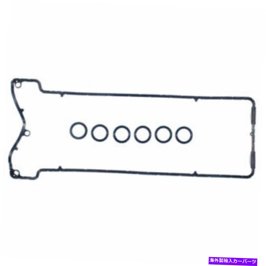 エンジンカバー OEM / OES 59-70493ONエンジンガスケットセットバルブカバーギャップ OEM / OES 59-70493ON Engine Gasket Set-Valve Cover GAP【並行輸入品】