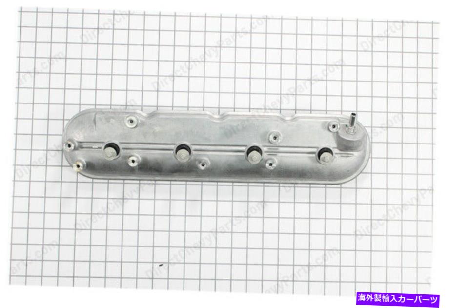 エンジンカバー 本物のGMドライバーサイドロッカーアームカバー12642655 Genuine GM Driver Side Rocker Arm Cover 12642655【並行輸入品】
