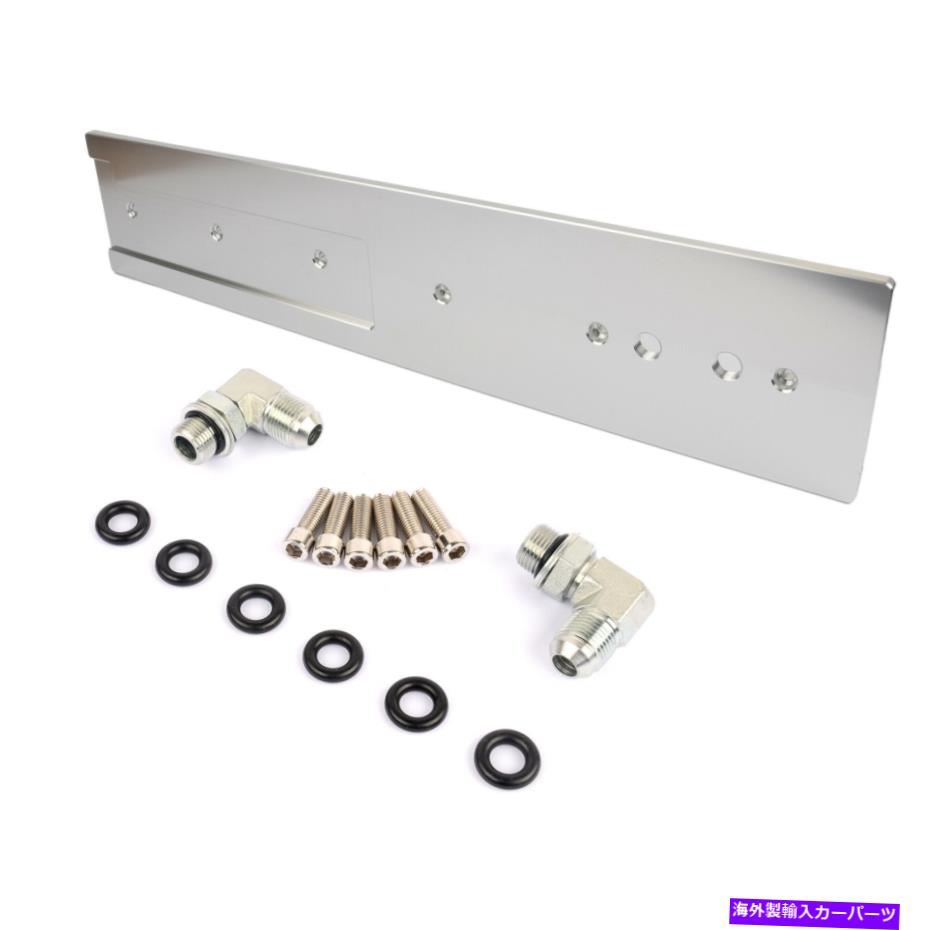 エンジンカバー カミンズ用タペットカバーキットダッジラムVE44 P7100ポンプ5.9L 6BTディーゼル12 24V Tappet Cover Kit for Cummins Dodge Ram VE44 P7100 Pumps 5.9L 6BT DIESEL 12 24V【並行輸入品】