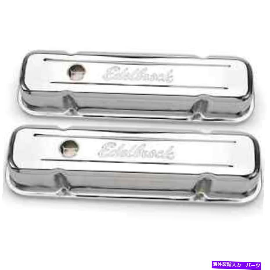 エンジンカバー Edelbrock 4457シグネチャーシリーズバルブカバー Edelbrock 4457 Signature Series Valve Covers【並行輸入品】