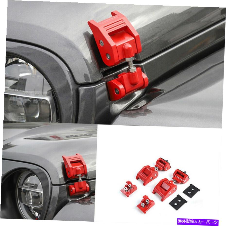 エンジンカバー ジープラングラーJL 2018-2020アルミニウム合金レッドのエンジンフードバックルカバートリム Engine Hood Buckle Cover Trim For Jeep Wrangler JL 2018-2020 Aluminum Alloy Red【並行輸入品】