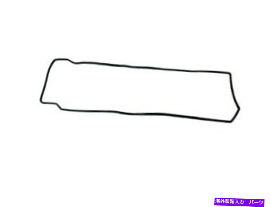 エンジンカバー ボルボD12エンジン1547594のバルブカバーシール Valve Cover Seal for Volvo D12 Engine 1547594【並行輸入品】