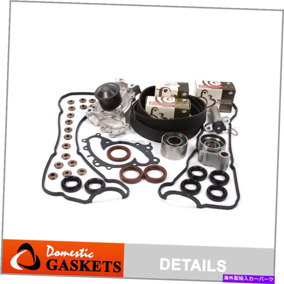 エンジンカバー タイミングベルトウォーターポンプバルブカバーGMBテンショナーフィット94-03トヨタレクサス1MZFE Timing Belt Water Pump Valve Cover GMB Tensioner Fit 94-03 Toyota Lexus 1MZFE【並行輸入品】