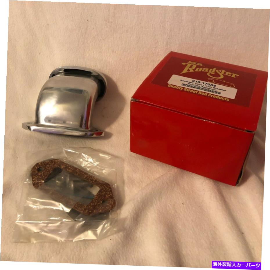 エンジンカバー ロードスターノスタルジアレーシングエンジンバルブカバーブリーザー Mr. Roadster Nostalgia Racing Engine Valve Cover Breather【並行輸入品】