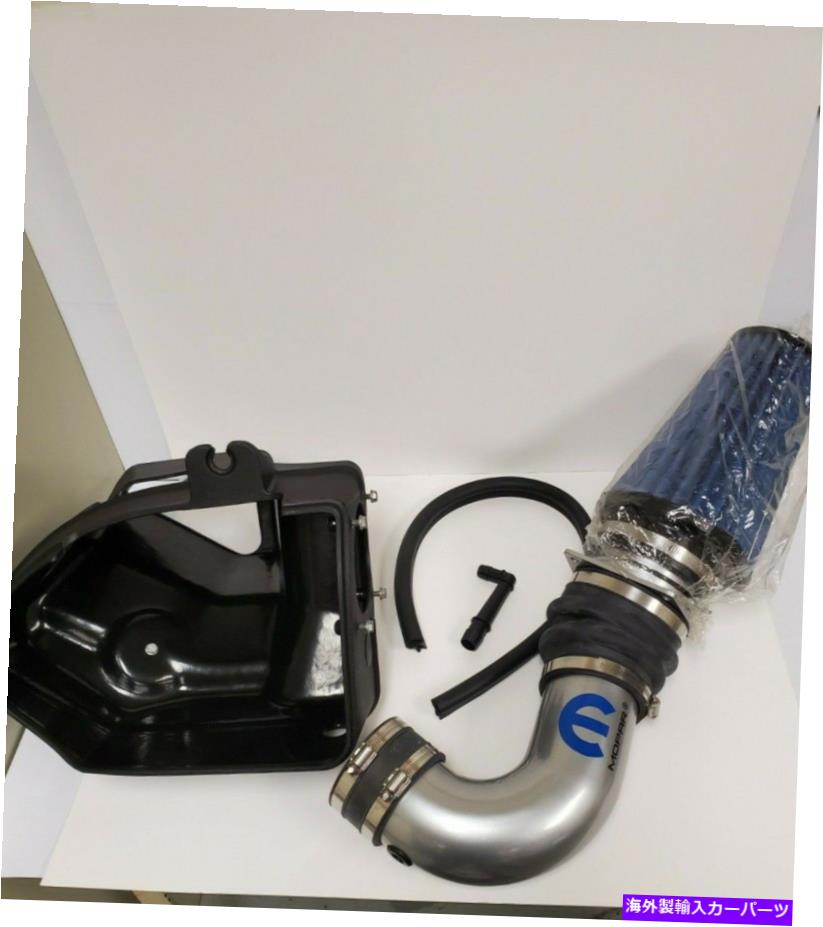 USエアインテーク インナーダクト 2011-2014 Dodge Challenger/Charger/300、5.7L OEM Cold Air Intake 77070044 2011-2014 Dodge Challenger/Charger/300, 5.7L OEM Cold Air Intake 77070044【並行輸入品】