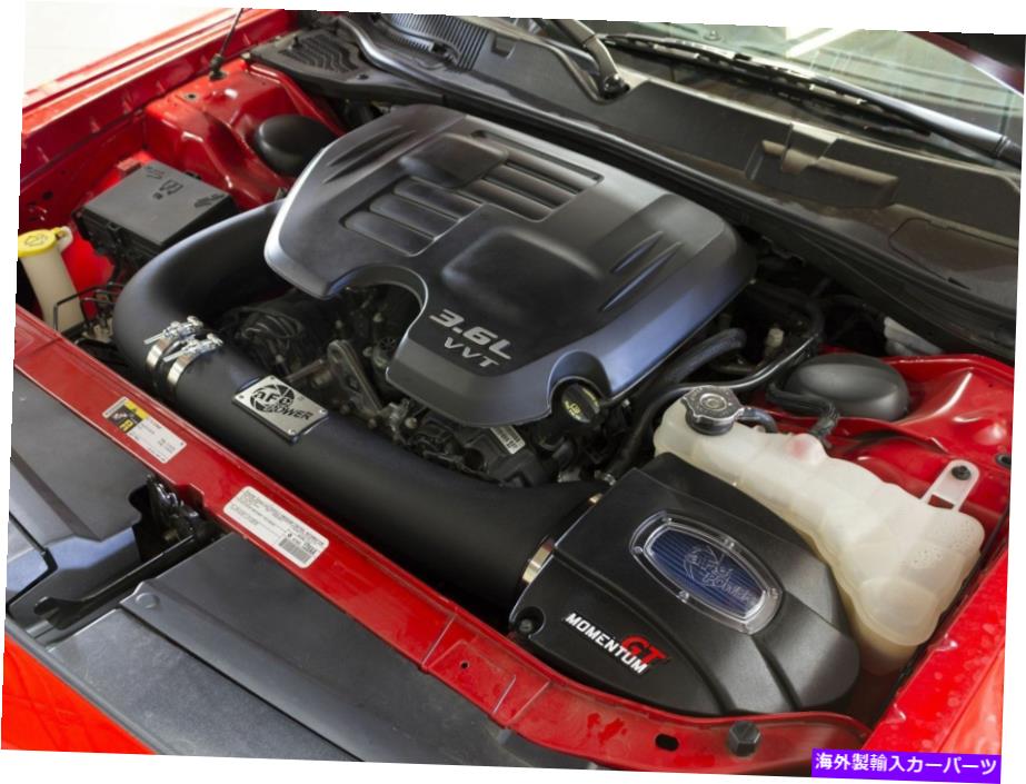 USエアインテーク インナーダクト AFE Momentum GT Pro 5Rステージ2コールドエアインテーク11-19チャレンジャー充電器3.6L AFE Momentum GT Pro 5R Stage 2 Cold Air Intake for 11-19 Challenger Charger 3.6L【並行輸入品】