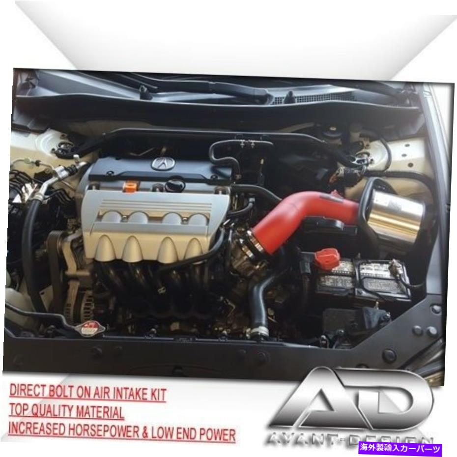 USエアインテーク インナーダクト 2009-2014 Acura TSX 2.4L 2.4 4cyl afダイナミックコールドエアインテークレッドヒートシールド 2009-2014 FOR ACURA TSX 2.4L 2.4 4cyl AF Dynamic COLD AIR INTAKE RED HEAT SHIELD【並行輸入品】|Us Custom Parts Shop USDM