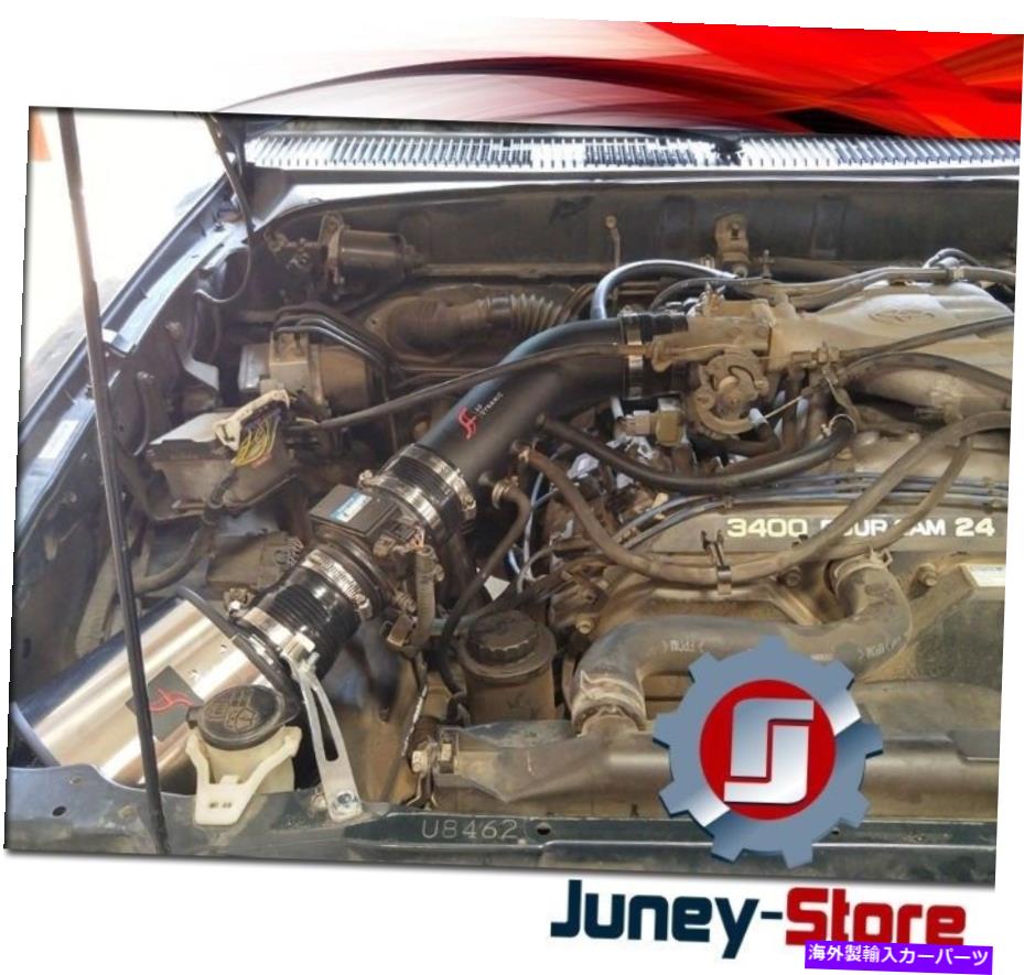 USエアインテーク インナーダクト トヨタタコマ4Runner T100 DLX SR5 3.4L V6 AF-DYNAMIC AIR INTAKE KIT用95-98 95-98 For TOYOTA TACOMA 4RUNNER T100 DLX SR5 3.4L V6 AF-DYNAMIC AIR INTAKE KIT【並行輸入品】|Us Custom Parts Shop USDM