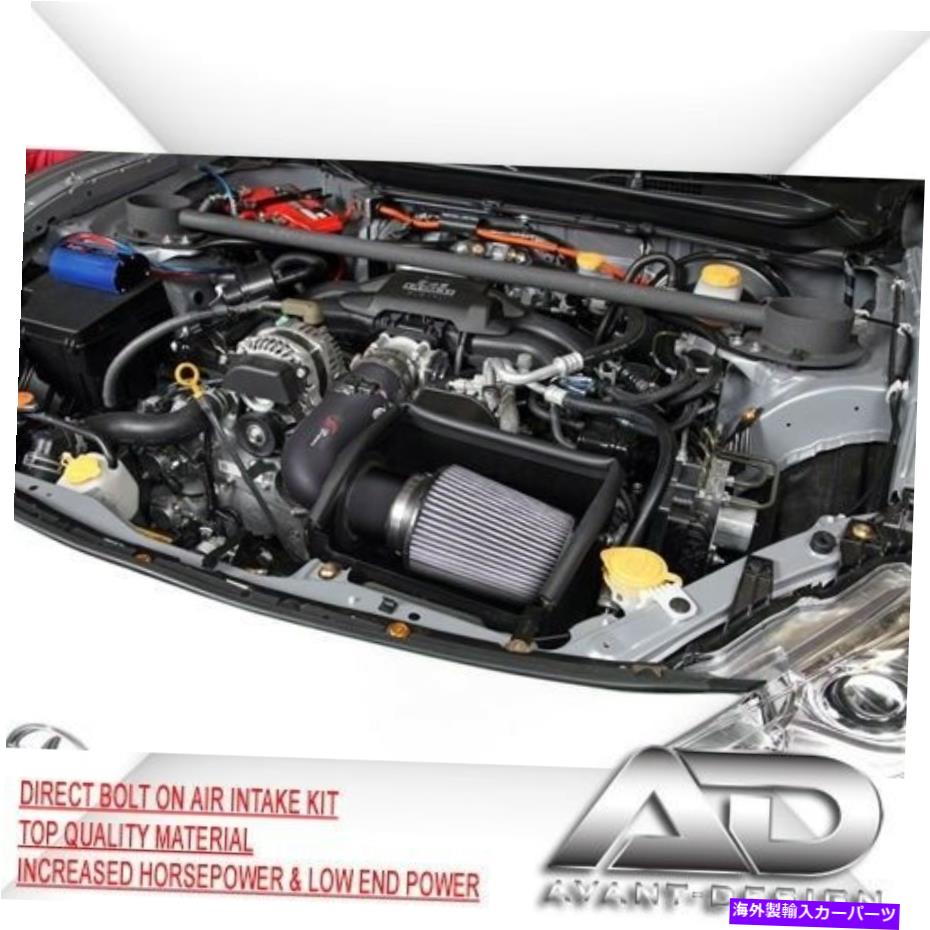 USエアインテーク インナーダクト 13-2020 SCION FRS TOYOTA AE86 86 / SUBARU BRZ GT86 GT AFダイナミックエアインテーク For 13-2020 Scion FRS TOYOTA AE86 86 / SUBARU BRZ GT86 GT AF DYNAMIC Air Intake【並行輸入品】
