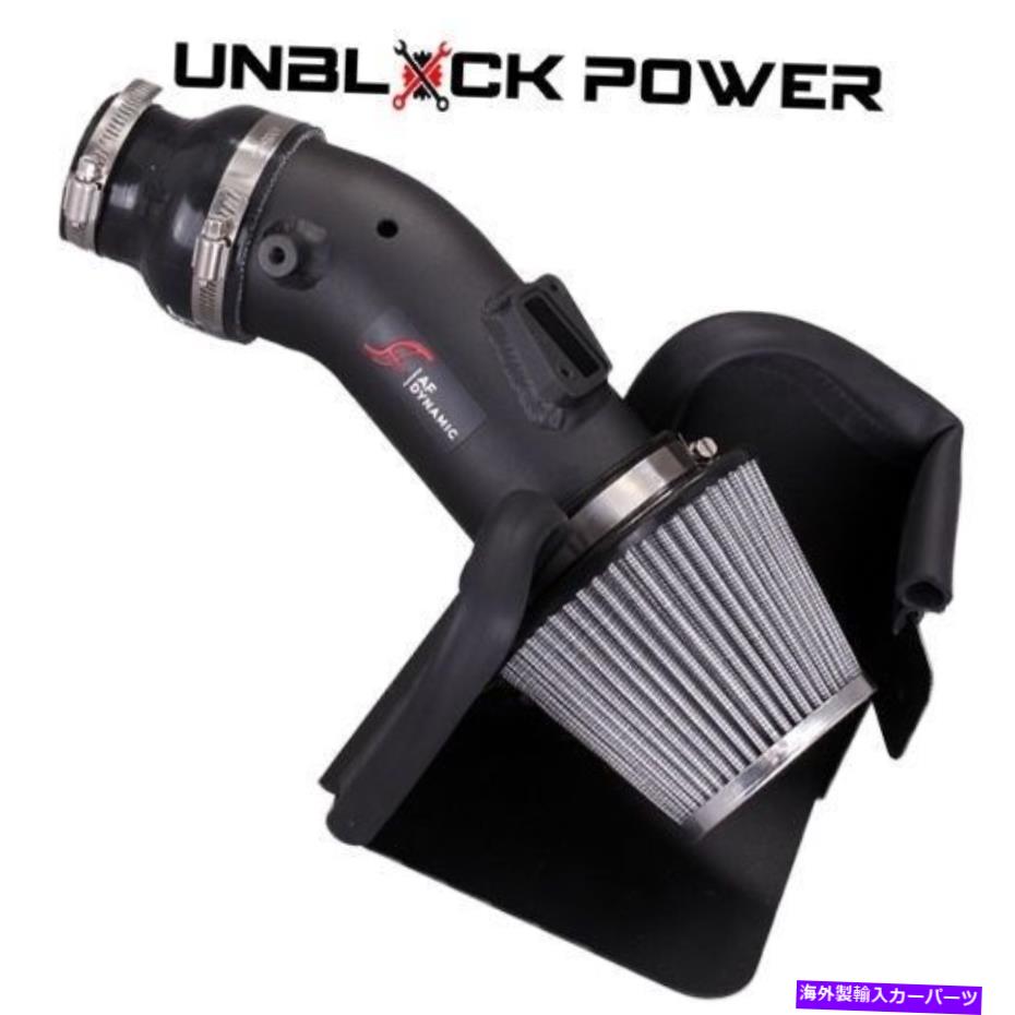 USエアインテーク インナーダクト for 13 14日産ジューク1.6L 1.6 nismo s sl sv af dynamic cold air intake kit FOR 13 14 NISSAN JUKE 1.6L 1.6 NISMO S SL SV AF Dynamic COLD AIR INTAKE KIT【並行輸入品】|Us Custom Parts Shop USDM